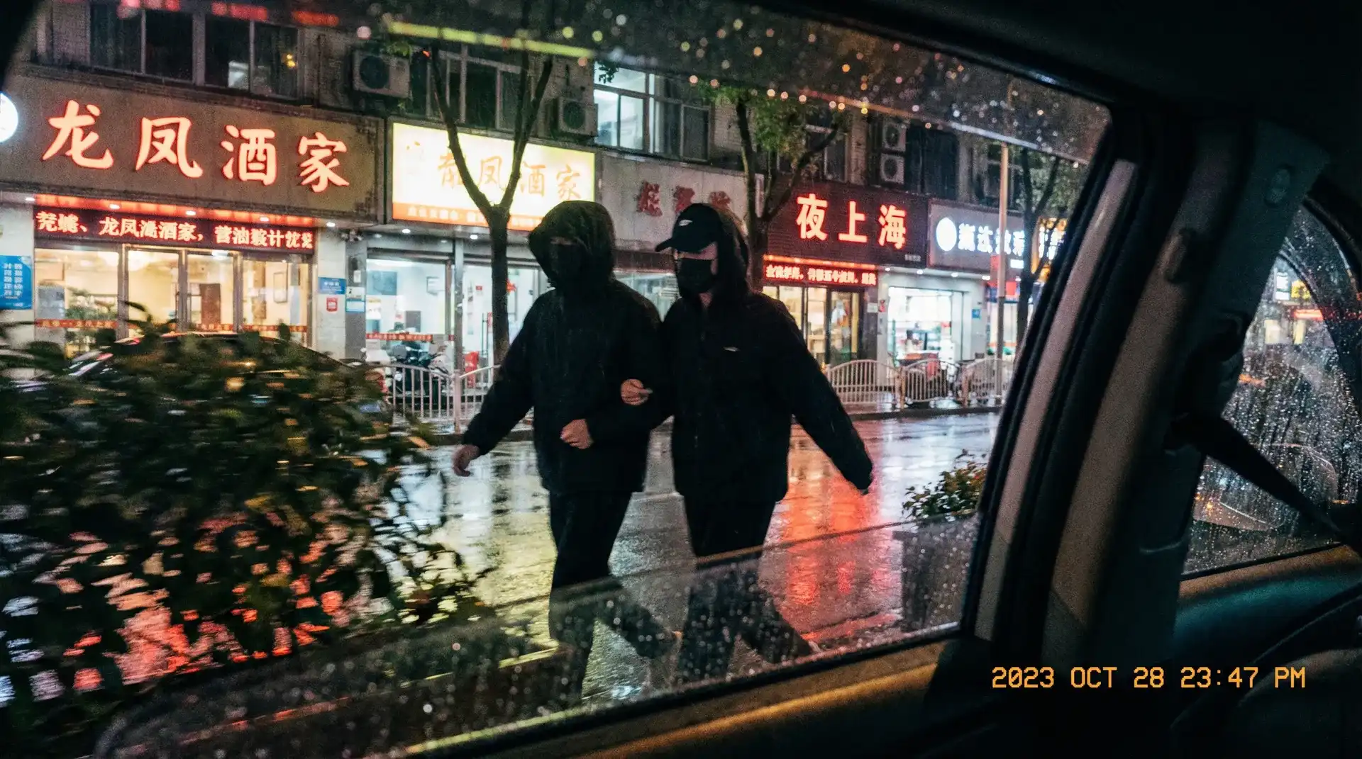 7m体育app - 顶流明星深夜密会现场抓拍照片